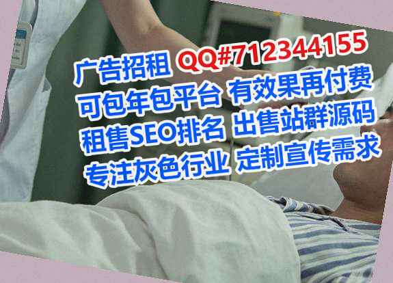 定安孕母保险代理公司